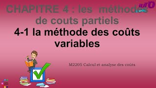 la méthode des coûts variables [upl. by Norahc]