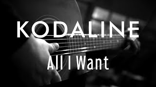 Kodaline  All I Want  Acoustic Karaoke [upl. by Bevvy820]