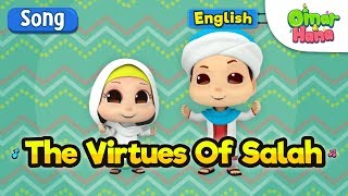 Islamic Cartoons For Kids  The Virtues of Salah  Omar amp Hana [upl. by Aniger]