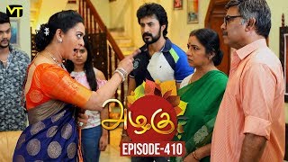 Azhagu  Tamil Serial  அழகு  Episode 410  Sun TV Serials  27 March 2019  Revathy  VisionTime [upl. by Awhsoj]