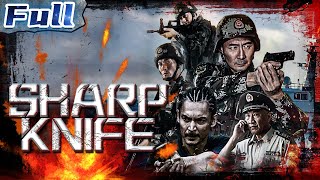 【ENG】ACTION MOVIE  Sharp Knife  China Movie Channel ENGLISH  ENGSUB [upl. by Kev]