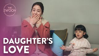 Kim Taehee learns the truth about her daughter  Hi Bye Mama Ep 12 ENG SUB [upl. by Assyle]