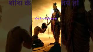 Jai shree shyam ji🙏ytshorts bhakti lordkrishna shyam khatu [upl. by Beauregard]