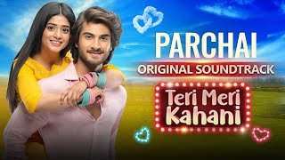 Teri Meri Kahani  Telefilm  Eng Sub  Haroon Kadwani  Sehar Khan  Har Pal Geo [upl. by Viradis458]