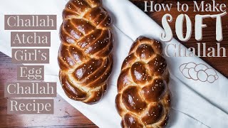 How to Make Challah  Soft amp Sweet Braided Challah Bread Recipe [upl. by Goerke]