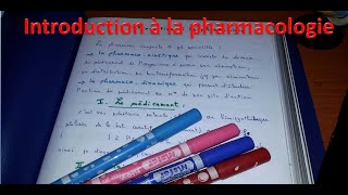 Introduction à la pharmacologie [upl. by Percival]