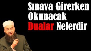 Sınava Girerken Okunacak Dua [upl. by Primalia]