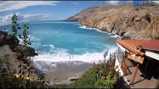 🔴 Live Webcam from Sfakia in Crete  Live Cam from Greece [upl. by Brozak97]