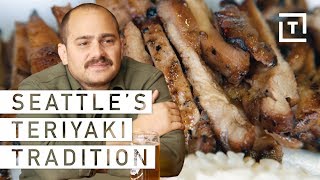 Seattles Sweet Teriyaki Sauce  FoodGroups [upl. by Tteltrab912]