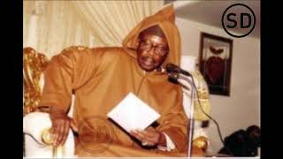 Serigne Cheikh Ahmed Tidiane SY 3 [upl. by Elokcin]