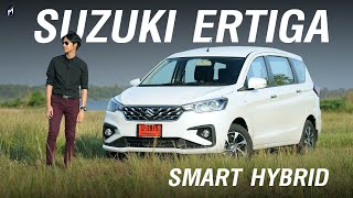 รีวิว SUZUKI ERTIGA HYBRID 2023 โดย MassAutoCar [upl. by Nennahs]