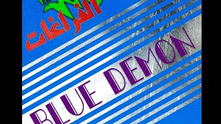 The Voidz  Blue Demon LYRICS [upl. by Dola]