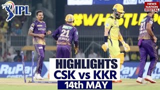 KKR vs CSK IPL Final Match highlights🔥 [upl. by Herrington]