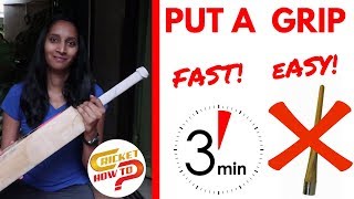 PUT A GRIP ON BAT IN THREE MINUTES WITHOUT CONE SUPER FAST  SUPER EASY USING PLASTIC BAG [upl. by Caines]