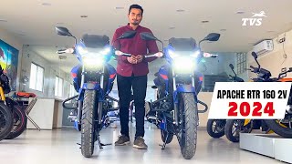 TVS Apache RTR 160 2V বাংলা রিভিউ । Better than Xtreme 160r [upl. by Chabot468]