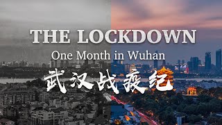 The lockdown One month in Wuhan [upl. by Aikemot644]