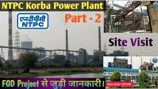 Site Visit  NTPC Korba Power Plant  FGD project in India [upl. by Sawyere]