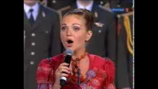 Russian WWII Song Katusha [upl. by Hannan]