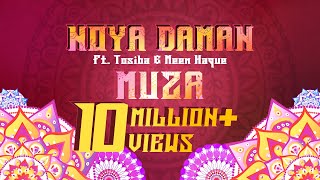 Muza  Noya Daman ft Tosiba amp Meem Haque  Official Lyric Video  Sylheti Wedding Song  Iqbal [upl. by Trini]