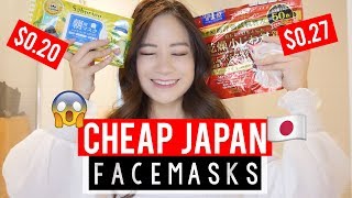 CHEAP JAPANESE Face Masks that WORK [upl. by Gristede]