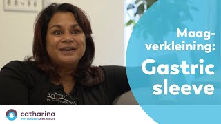 Maagverkleininggastric sleeve  Obesitascentrum Catharina Ziekenhuis [upl. by Folberth]