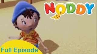 Noddy and The Island Adventure [upl. by Alyda]