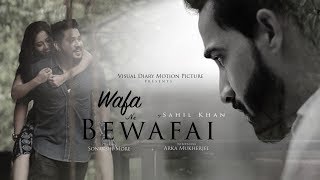 Bewafai Wafa Ne Bewafai  Arijit Singh  Tera Surror  Himesh Reshammiya  Saheal Khan [upl. by Kayley264]