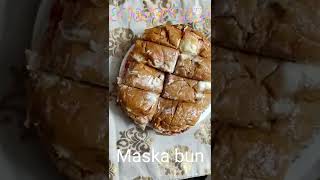 Maska bun recipe shorts ashortaday [upl. by Gayleen]