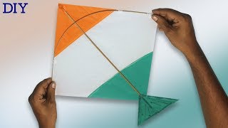 Kite Making  How to Make Tricolour Kite At Home  DIY Tiranga Kite Art Crafts And Ideas By SD [upl. by Retsof524]