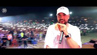 DOUZI  دوزي  Live Concert MDIQ [upl. by Oralie]