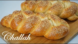 How To Make Challah Bread  Best Challah Bread Recipe [upl. by Aihcropal]