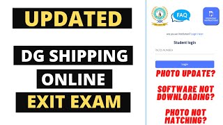 Latest Updated DG Shipping Online EXIT EXAM with Photo Upload Full Tutorial 2020  Easy Guide [upl. by Drucie125]