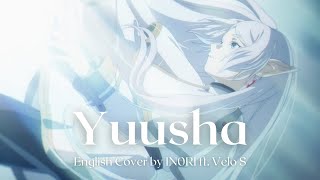 YOASOBI  quotYuushaquot from Frieren Beyond Journeys End  English Cover by IN0RI ft VeloScovers [upl. by Solis]