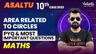 Area Related To Circles PYQ amp Most Important Questions CBSE Class 10 Maths  V Master Tamil [upl. by Biagio769]