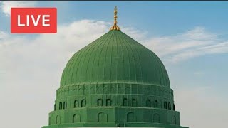 Madina Live TV Masjid Nabawi [upl. by Otsenre315]