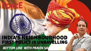 Indias Faltering Neighborhood First Policy Unveiled [upl. by Verina]