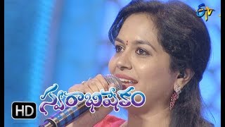 Alanati Ramachandrudu Song  Sunitha amp Team Performance  Samajavaragamana  8th November 2020  ETV [upl. by Llehsor684]