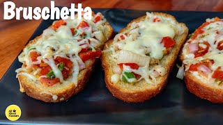 BRUSCHETTA  BRUSCHETTA RECIPE  How To Make Bruschetta Recipe  Easy amp Simple Recipe  Appetizer [upl. by Viva]