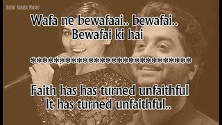 Wafa Ne Bewafai Lyrics With English Translation  Arijit Singh  Neeti Mohan [upl. by Anileva69]