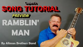 Ramblin Man  Allman Brothers Band  Acoustic lesson PREVIEW [upl. by Wiese659]