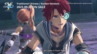 Ys X Nordics Launch Trailer [upl. by Nandor]