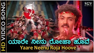 Nuvvu Nenu నువ్వు నేను Telugu Movie Full Songs Jukebox  Uday Kiran Anitha [upl. by Anivlac]