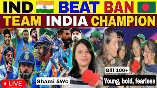 TEAM INDIA 🇮🇳 DESTROY BANGLADESH 🇧🇩 IN 2nd ODI  PAK PUBLIC REACTION [upl. by Anabal]