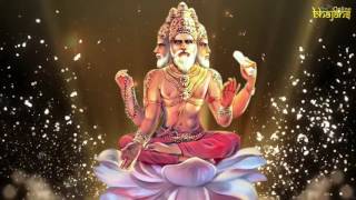 Brahma Mantra  Om Kham Brahma  Most Powerful Mantra for Inner Peace  Meditation Mantras [upl. by Odel820]