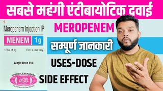 Deca Durabolin 50 injection uses in hindi  nandrolone Decanoate injection uses in hindi [upl. by Pozzy]