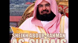 Sourate AlWaqia Sheikh Abderrahman Al Soudais [upl. by Piper]