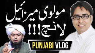 مولوی میزائل لانچ ہوگیا  Punjabi Vlog  Dr SHAHBAZ GiLL [upl. by Sul886]