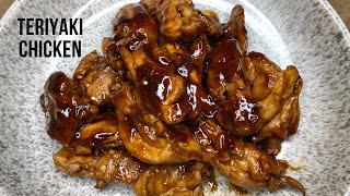 Teriyaki Chicken Recipe [upl. by Aicinod]