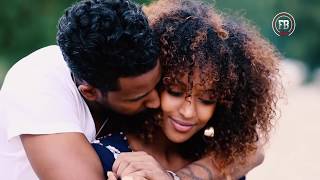 Ftsum Beraki  Ariam  ኣሪያም  New Eritrean Music 2018 [upl. by Batha891]