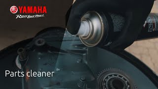 Yamalube® Parts Cleaner ES [upl. by Guzel]